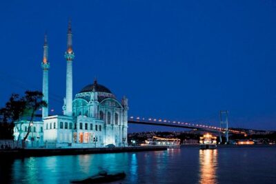 Istanbul by Night: Turkish Dinner and Show - Four-course Turkish dinner with wine and unlimited drinks