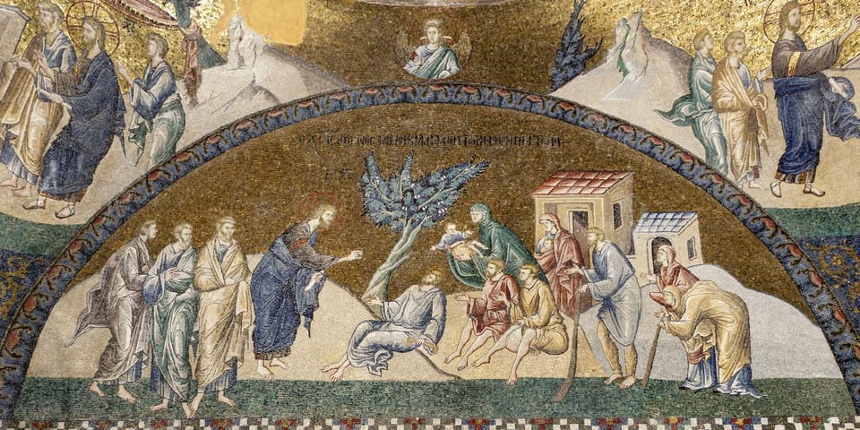 Istanbul: Chora Mosque Entry Ticket - Key things to know before you go