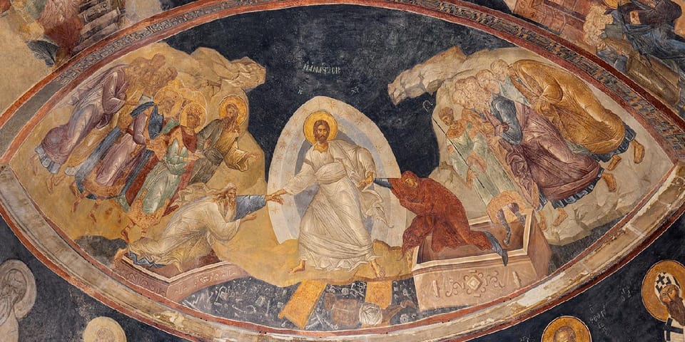 Istanbul: Chora Mosque Entry Ticket - Why Chora’s architecture and art feel like one conversation