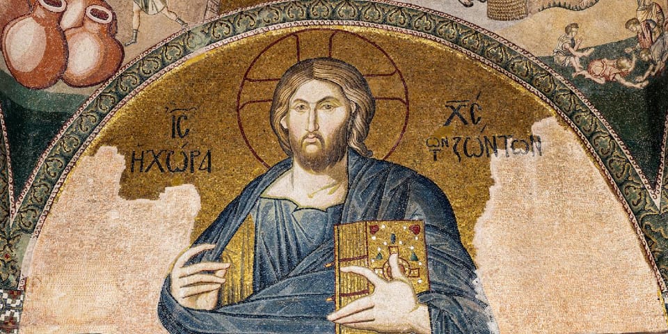 Istanbul: Chora Mosque Entry Ticket - How to make the most of your 1 hour inside