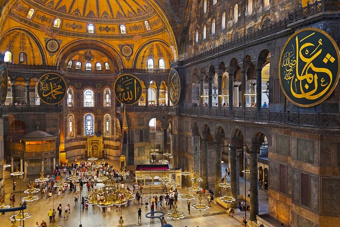 Istanbul: City Highlights Tour w/Hagia Sophia & Blue Mosque - A Half-Day Hits the Big Three in Istanbul