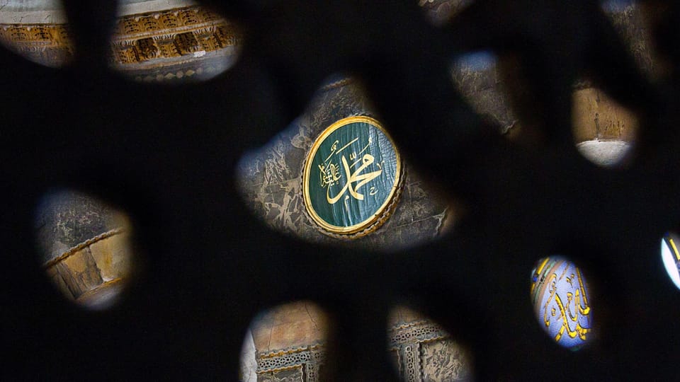 Istanbul: Hagia Sophia Guided Tour with Skip-the-Ticket-Line - Key Things You’ll Notice on This Hagia Sophia Tour