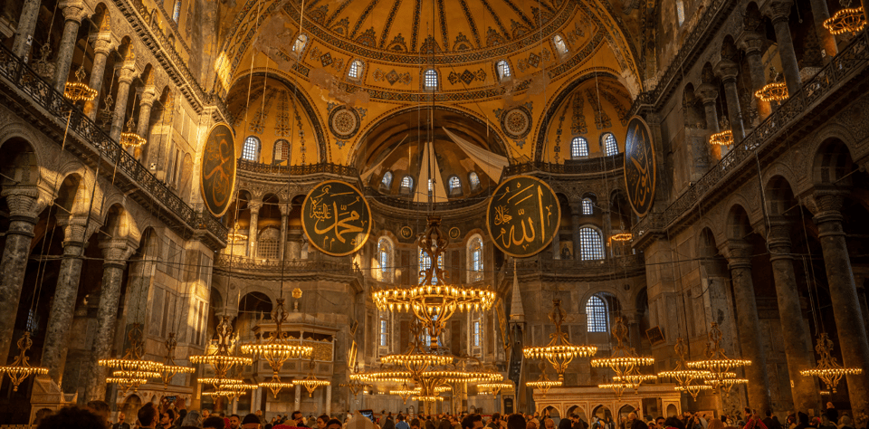 Istanbul: Hagia Sophia Skip-the-Line Ticket and Audio Guide - Price and what you actually skip at Hagia Sophia