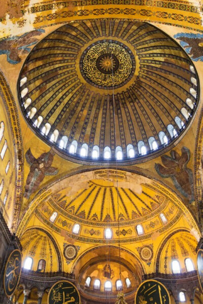Istanbul: Hagia Sophia Skip-the-Line Ticket and Audio Guide - Getting in: QR codes, security lines, and the entry reality