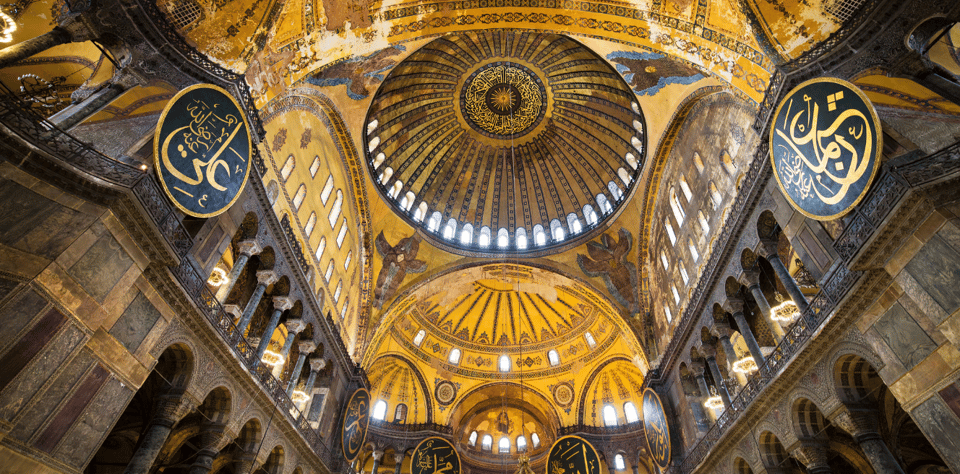 Istanbul: Hagia Sophia Skip-the-Line Ticket and Audio Guide - Who this ticket is best for (and who should choose differently)