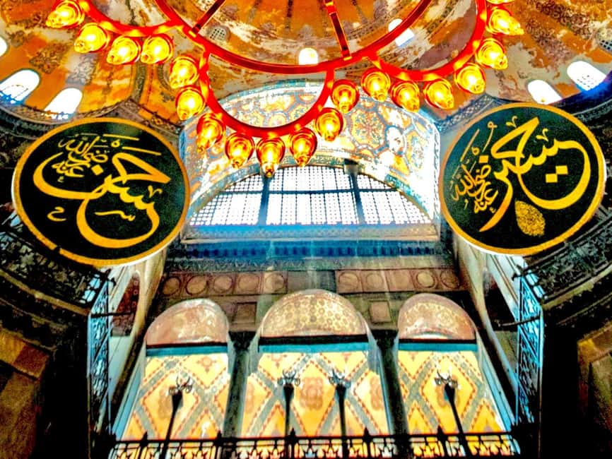 Istanbul: Hagia Sophia Skip-the-Line Ticket with Audio Tour - Key highlights to know before you go