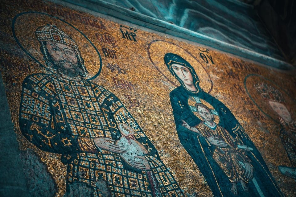 Istanbul: Hagia Sophia Skip-the-Ticket Line & Audio Guide - Skip-the-ticket entry vs. Istanbul security: know what you’re really buying