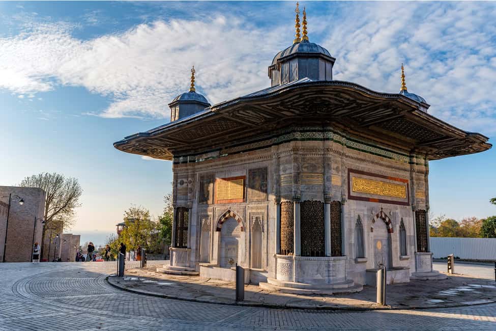 Istanbul: Topkapi Palace & Harem Museum Ticket & Audio Guide - Key things to know before you go